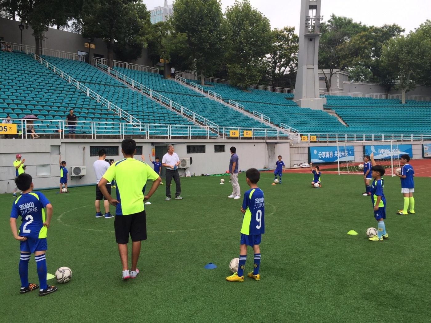 IMG-20150827-WA0004