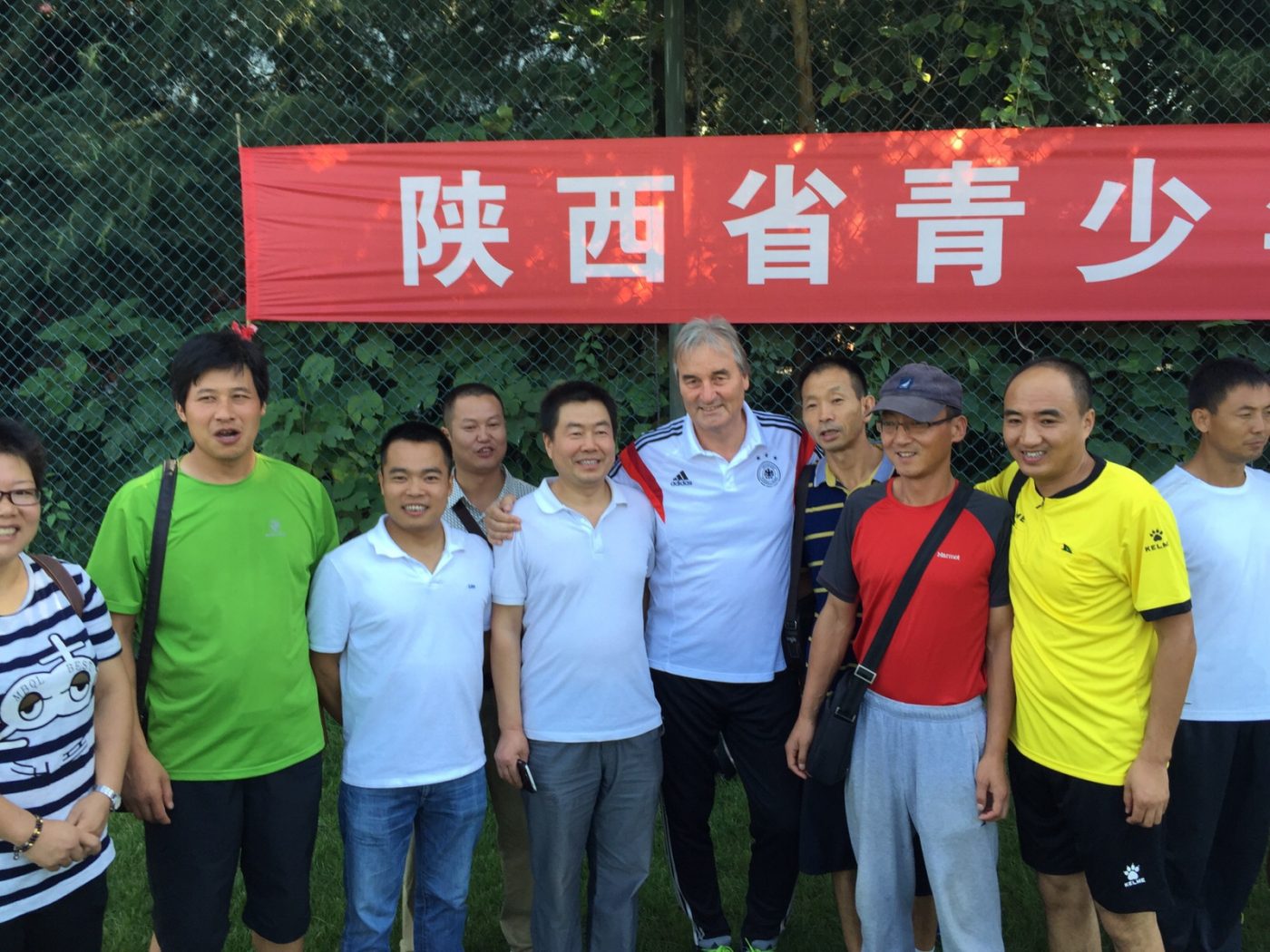 IMG-20150828-WA0005
