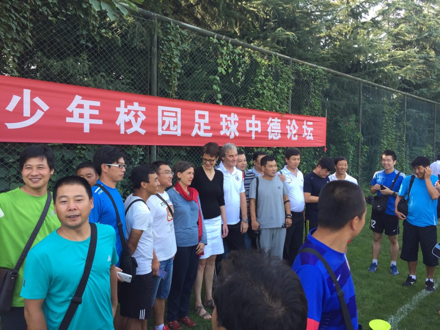 IMG-20150828-WA0007