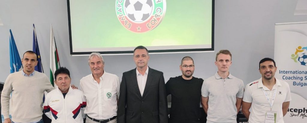 Übersetzer, Dr. Nestor Yourouow, Peter Schreiner, Vertreter der Universität, Eren Yilmaz, Steven Turek, Niko Illiev