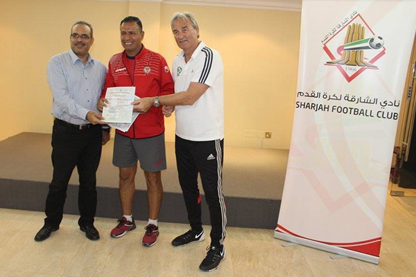 certificate afifey 600