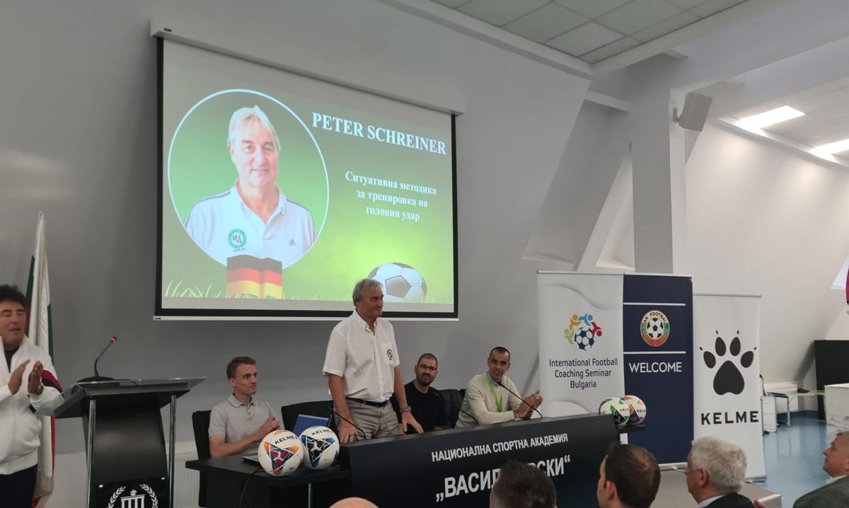 Internationales Trainer-Seminar in Sofia · 2023